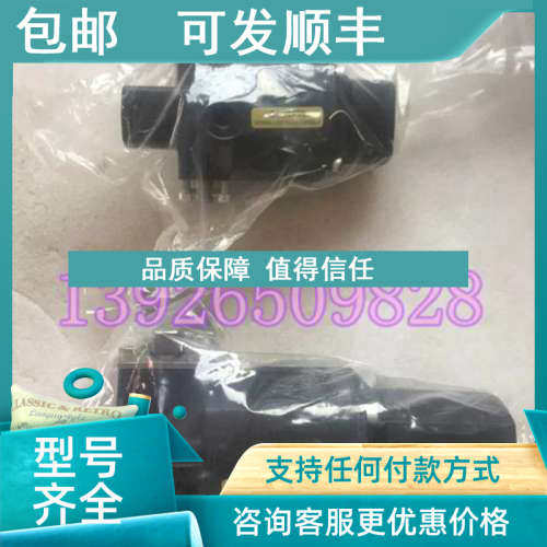 议价SWAGELOK世伟洛克气动切断球阀 MS-131SR  MS-133SR  SS-63T