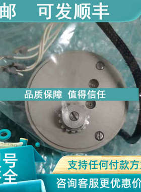 议价RSM4.L 马达 kwant control