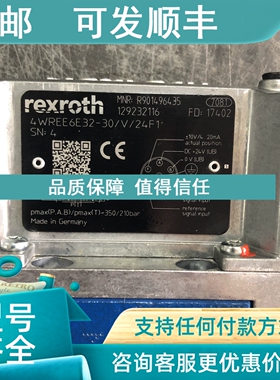 议价R901496435 4WREE6E32-30/V/24F1力士乐比例阀产