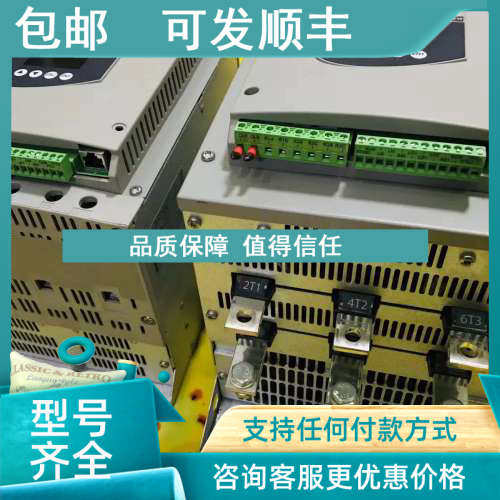 议价ATS48C11Q ATS48C14Q软起动