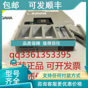 议价YOKOGAWA横河 APM11 AAM11