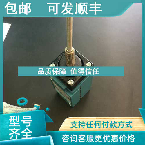 议价远为限位开关BXA3K-1A