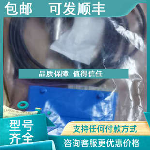 议价6613EQ13 Kistler气缸压力测量