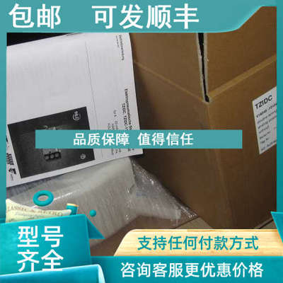 议价ABB定位器V18345-1010561001