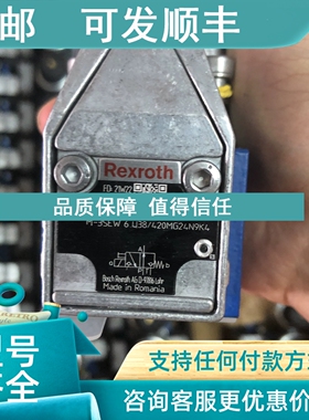 议价力士乐球阀M-3SEW6U38/420MG24N9K4 R900566283罗马尼亚产产