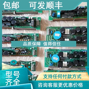 议价伦茨9300驱动伦茨变频器主9300EP9300ES9321MP9324MP全系列