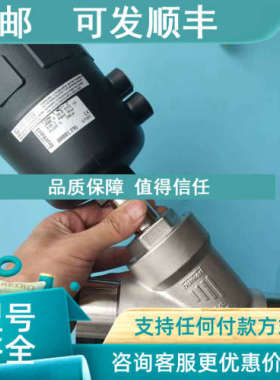 议价burkert宝德2000角座阀  00001395  00001396  316阀体  焊接