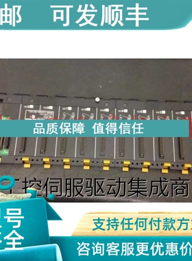 议价C200H-BC031 051-V1 BC081 BC101-V2 CPU01 02 03 21 CPU31