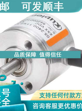 议价WdGi58B-10-100-ABN-G24 MN-ASB300LM-32BP-320V.9-A2X1-178D