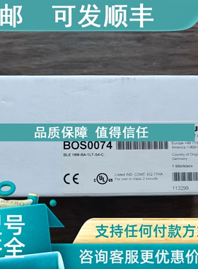 议价 巴鲁夫 BOS0074 传感器 BLE 18M-BA-1L