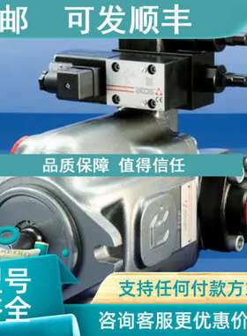 议价ATOS阿托斯PFG-174-D齿轮泵PFG-142-D PFG-214-D-RO PFG-21