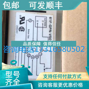 V50 GPN AC100V 模块·161F 议价