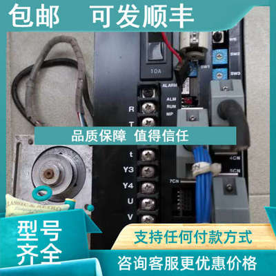 议价伺服CACR-HR03BAB12Y50+伺服电机USAREM-01CFJ33