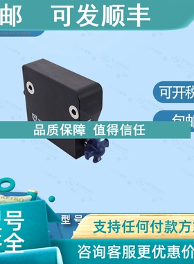 议价WENGLOR 款威格勒继电器XM98PAH2 YM24PAH2ANZ YP06MGVL80 ZM