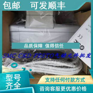 PF3A706H PF3A712H 议价SMC流量计PF3A712H