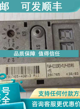 议价力士乐伺服固化 FWA-EC0DR3-FLP-03VRS-M