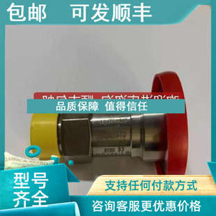 议价KONGSBERG 压力变送器 GT403A0A6D