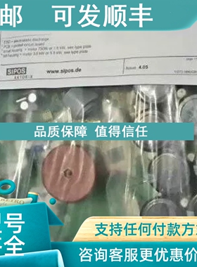 议价执行机构控制（电源2SY5012-1LB55  SIPOS