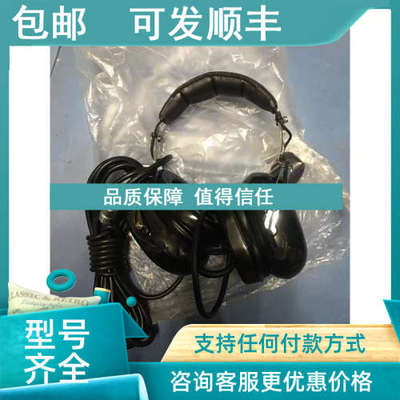 议价G-HSM-11-1  HEADSET/MICROPHONE  G-HSM-11-1