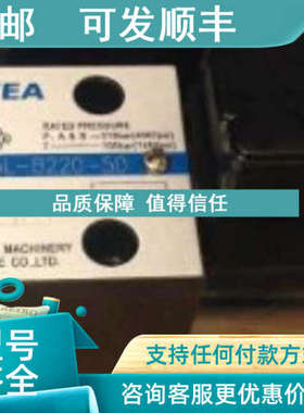 议价YW-03-20B-1/D24Z5L/湾HOYEA电磁阀FW-02-3C4-D24Z5L/50