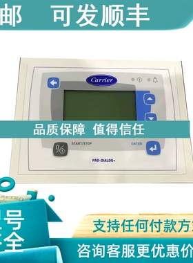 议价19DV35019301LS 开利19DV 油过滤器 Carrier OIL FILTER
