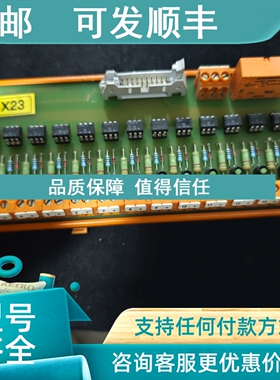 议价RSM 160/R 18-32DC GEM-控制模块8021241001