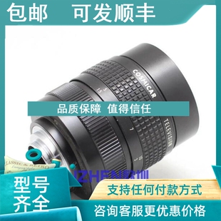 C口 富士等微单 适用于NEX F1.4 75mm 1.4 COSMICAR 议价
