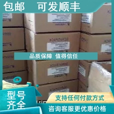 议价SJME-08AMA41+SJDE-08APA伺服7