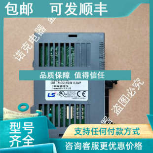 议价韩电PLC控制器XBM DN32S