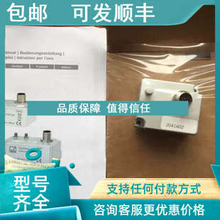 1.25KNU10S 33312.0354U10S 2.5KN KAB158 议价HBM压力传感器1