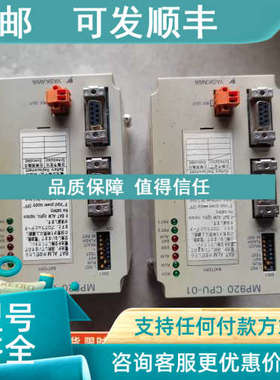 议价JEPMC-CP200YASKAWA MP920 CPU-01 轻微痕迹50