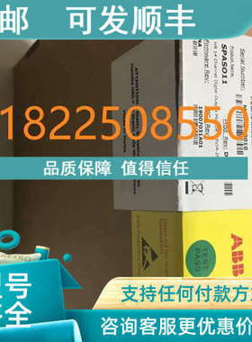 议价ABB贝利模块 IEMMU21