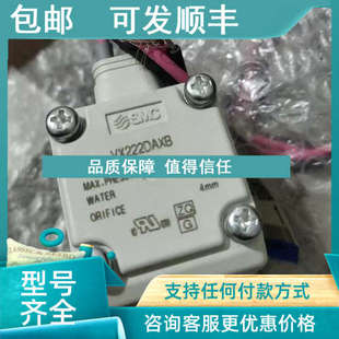 电磁阀直动式 议价SMC VX230DA VX230EA 换向阀 VX230AA