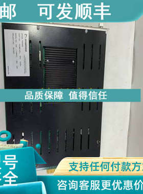 议价IPU2 D100789 METSO 外部耦合器