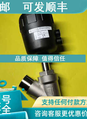 议价宝德burkert2000A气动角座阀 00001395锈钢316L焊接DN32 1.2