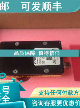 议价IS5100-11相机康耐视COGNEXIS5100-11