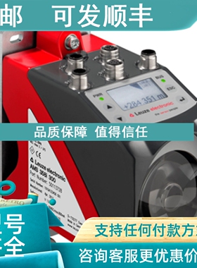 议价劳易测AMS 301i 120 AMS 348i 120  AMS 304i 200