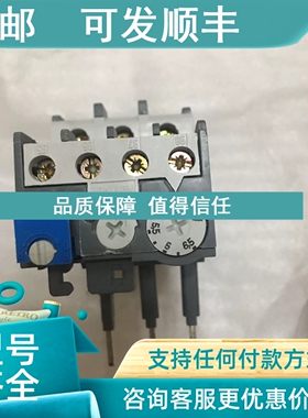 议价继电器TA25 DU 10A / 660/690V