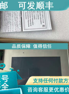 议价pro-face触摸屏PFXST6300TADE、PFXST6200WADE、PFXET6600WAD