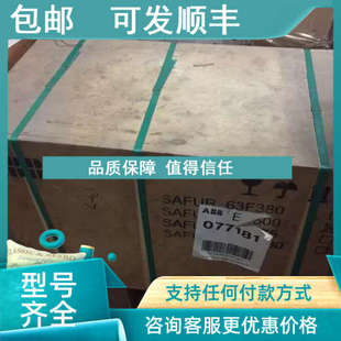 议价SAFUR2080F500 清仓 ABB制动电阻