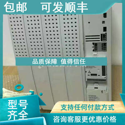 议价E82EV303K4B241 伦茨变频器