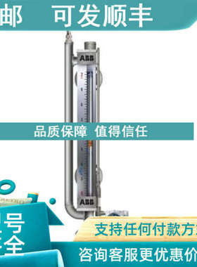 议价瑞士ABB 流量测量 科里奥利Master FCB430 FCB450 FCH430 FCH