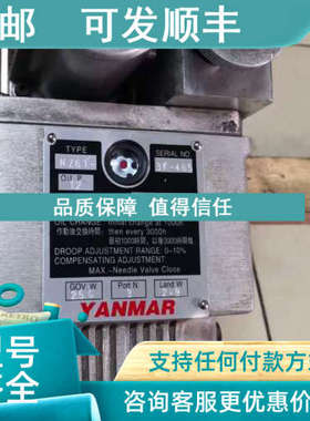议价NZ61 758150-61460 YANMAR