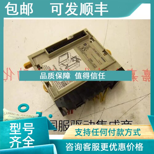 议价CQM1-IA121 221 ID211 212 213 214-IPS01 IPS02 LK501
