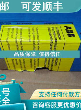 议价HIEE300888R0002 UA C389 AE02 HIEE410506P20中压控制接口