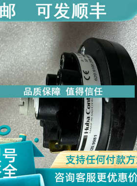 议价Huba Ccontrol 620.9981 2-8mbar