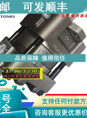 议价QT62/QT63-80F/100F/125F-S1010/S1434/SI471/S1302-BP/SV-A/