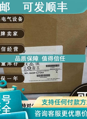 议价VPL-B1653C-CK12AA KINETIX VP低惯量伺服电机 VPLB1653CCK12