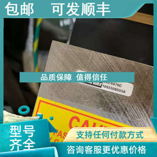 5470C 议价XENUS驱动器XSJ 803 10配直线电机 RCH24X30F00A 230