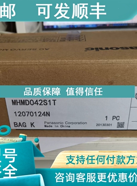 议价R88M-GP10030T-S2 R88M-GP20030T-S2 R88M-GP40030H-S2